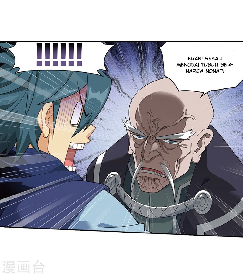 Battle Through the Heavens Chapter 261 halaman 6